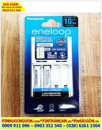 Panasonic Eneloop BQ-CC51E _Bộ sạc pin BQ-CC51E Kèm 2 pin sạc Eneloop AAA800mAh 1.2v